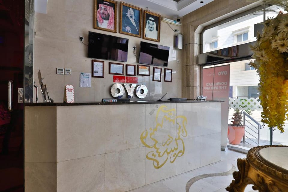 OYO 167 Dar Al Raies Hotel Hotel in Mecca