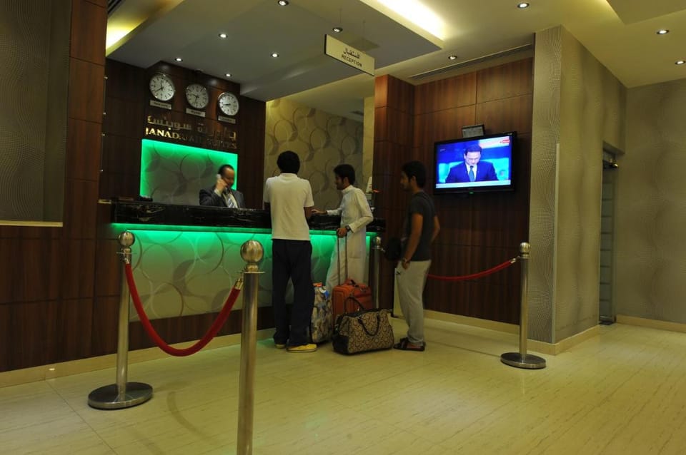 الجنادرية سويتس للشقق المخدومة Apartment hotel in Riyadh