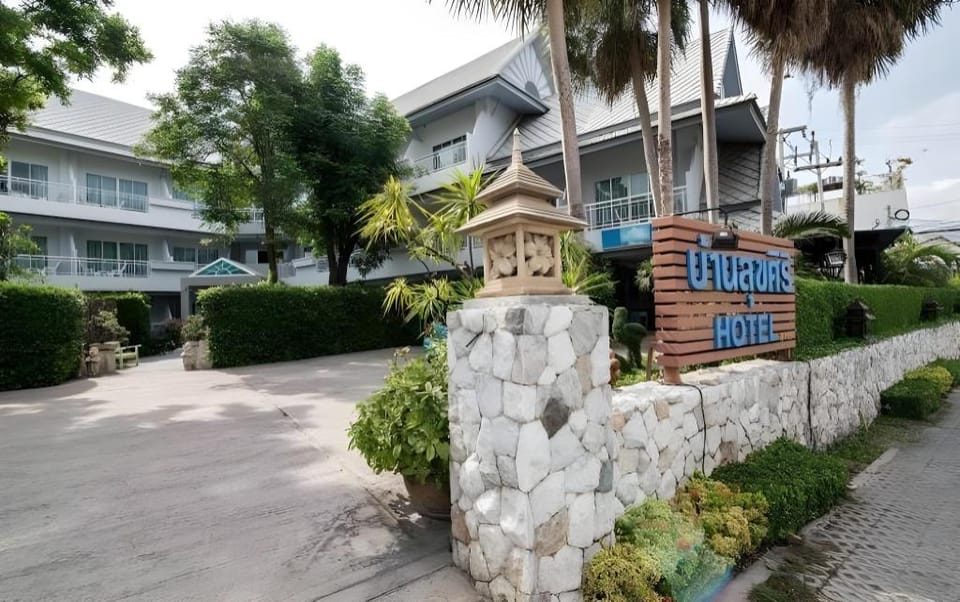 Baan Suksiri Hotel Inn in Hua Hin District
