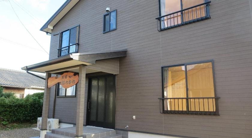 Minshuku Iwakawa Bed and Breakfast in Japan