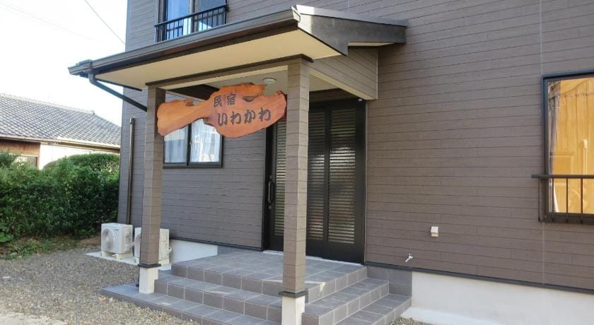 Minshuku Iwakawa Bed and Breakfast in Japan