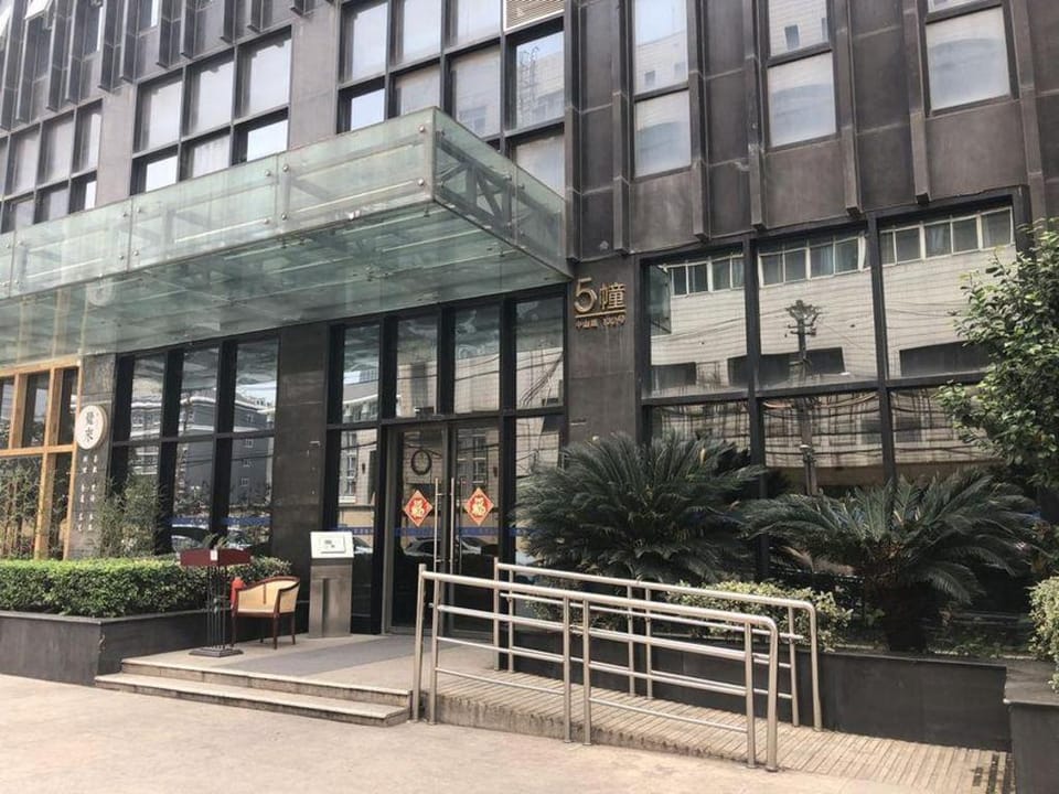 City Tribe Boutique Hotel Kairun Jincheng Hotel in Nanjing
