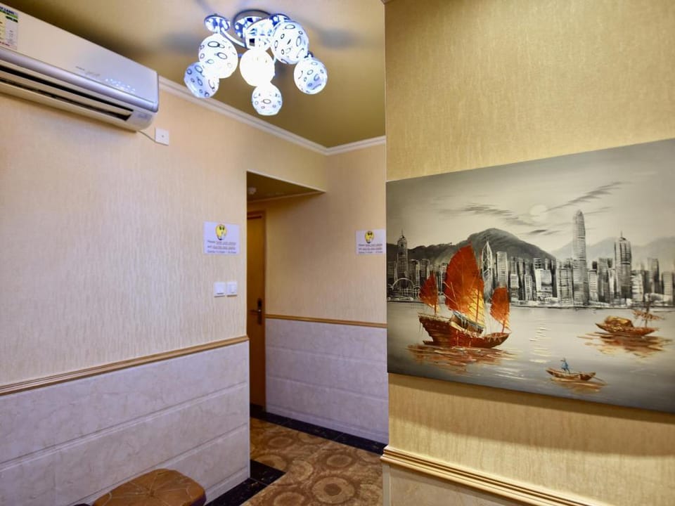 YIU FAI GUEST HOUSE Hotel in Hong Kong