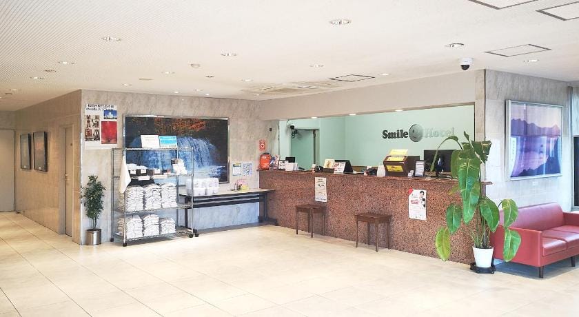 Smile Hotel Towada Hotel in Japan