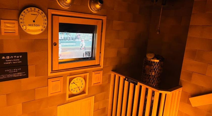 Dormy Inn Express Koriyama Hotel in Japan