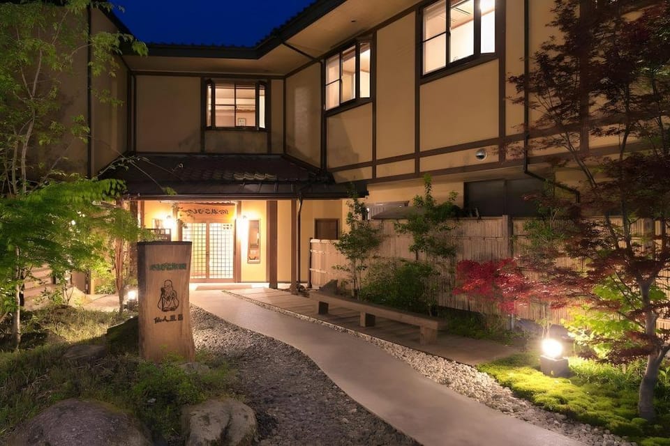 Yamabiko Ryokan Ryokan in Fukuoka Prefecture