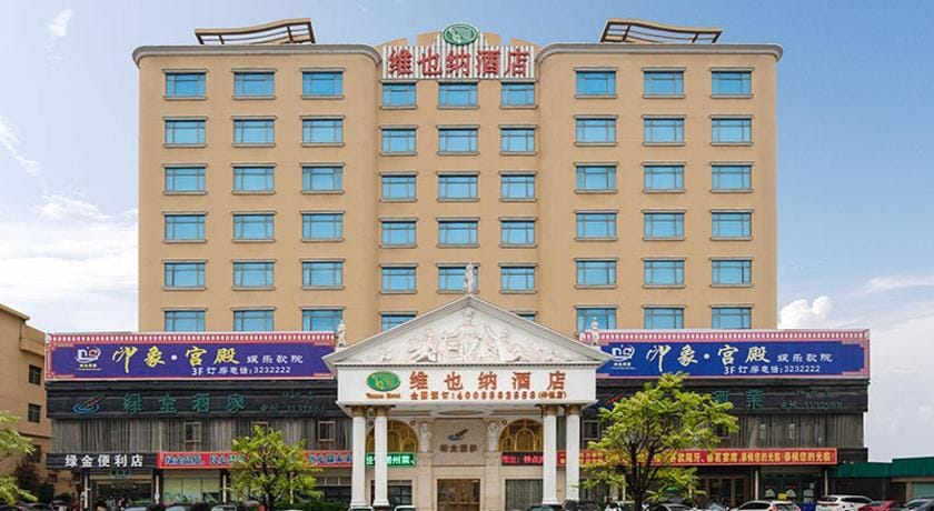 Vienna Hotel Huizhou Zhongkai Road Hotel in Guangdong