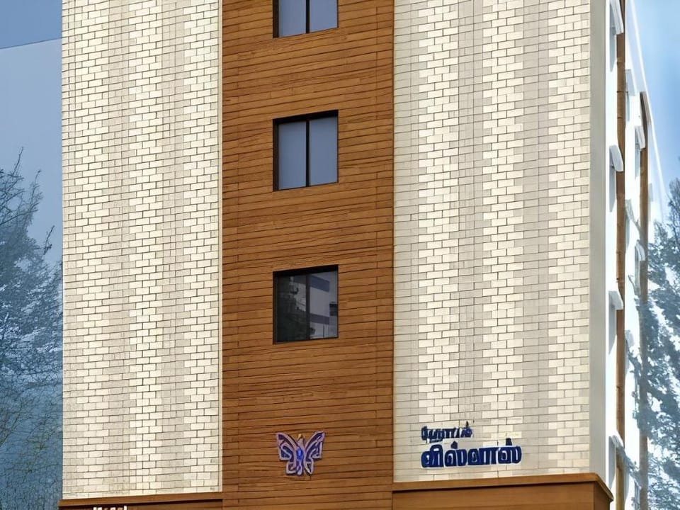 Hotel Viswas Hotel in Tamil Nadu