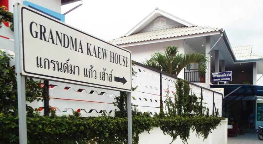 Grandma Kaew House Bed and Breakfast in Thailand