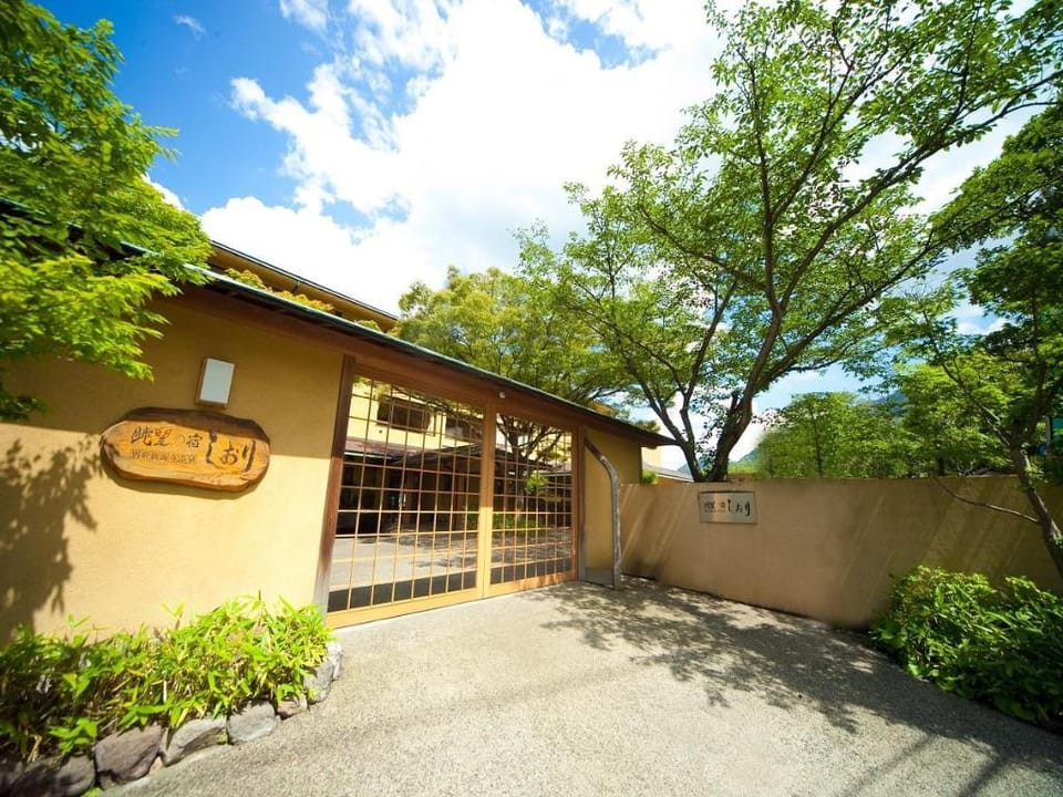 Choubounoyado Shiori Hotel in Japan