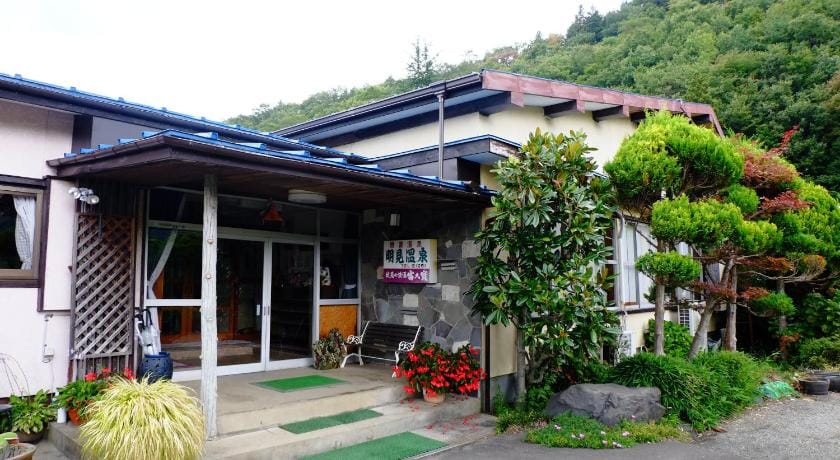 Asumi Onsen Bed and Breakfast in Shizuoka Prefecture