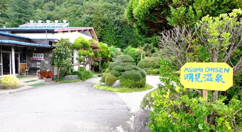 Asumi Onsen Bed and Breakfast in Shizuoka Prefecture