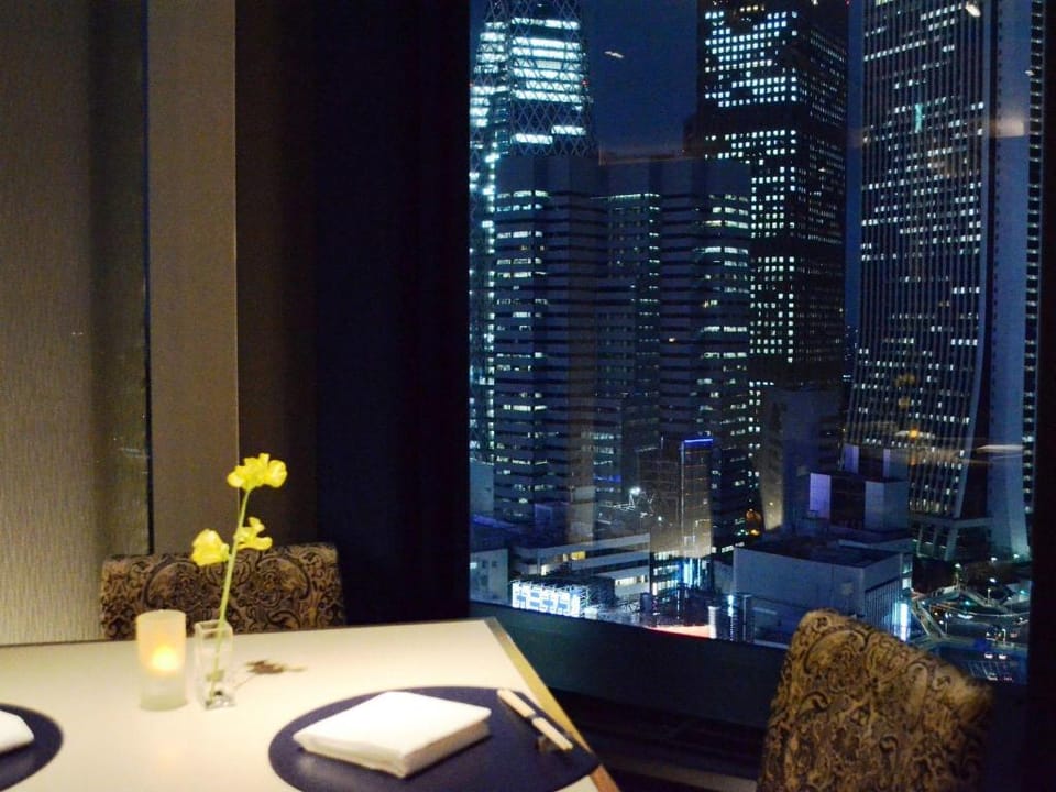 Shinjuku Prince Hotel Hotel in Shinjuku