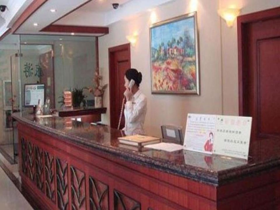 GreenTree Inn Suzhou Railway Station South Square Humble Administrator's Garden Business Hotel Hotel in Suzhou