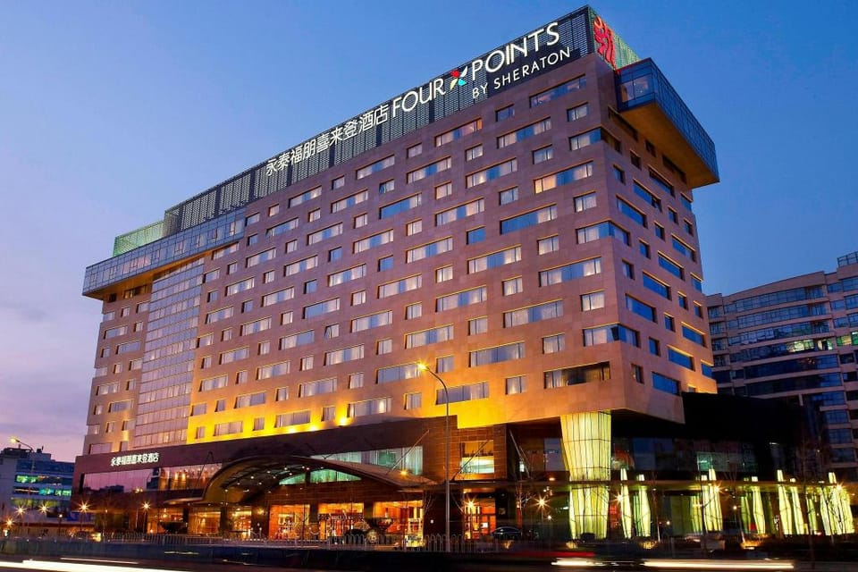 Four Points By Sheraton Beijing, Haidian Hotel in Beijing