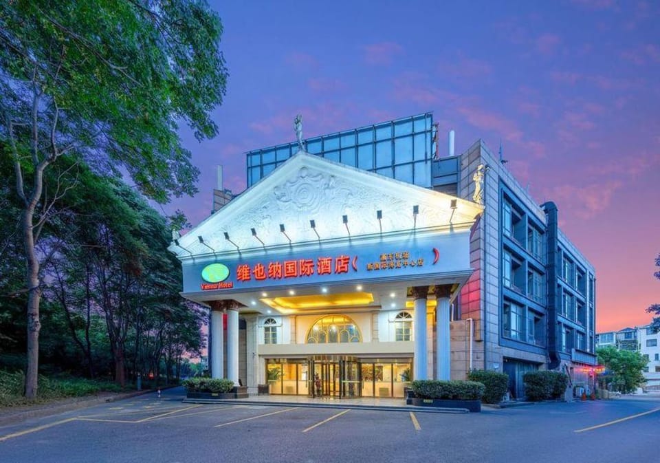 Vienna Hotel Shanghai Pudong  Airport New International Expo Center Hotel in Shanghai