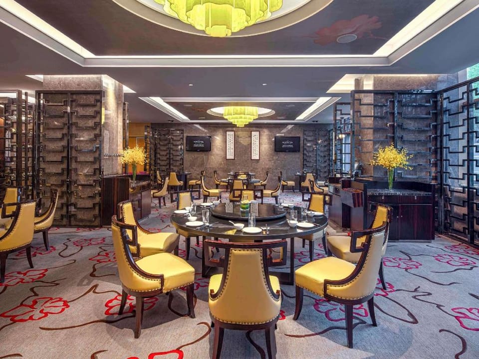 Novotel Nanjing East Suning Hotel in Nanjing