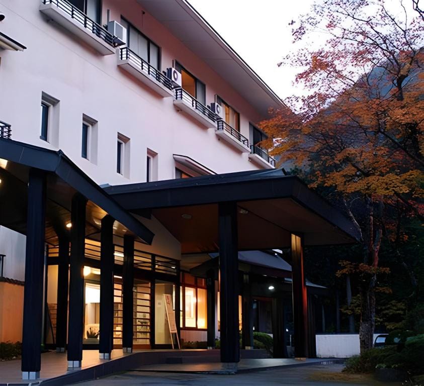Kinokuniya Ryokan Ryokan in Hakone