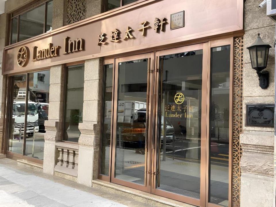 Lander Hotel Prince Edward Hotel in Hong Kong