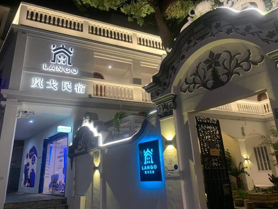 Xiamen Lango Villa Hotel in Xiamen