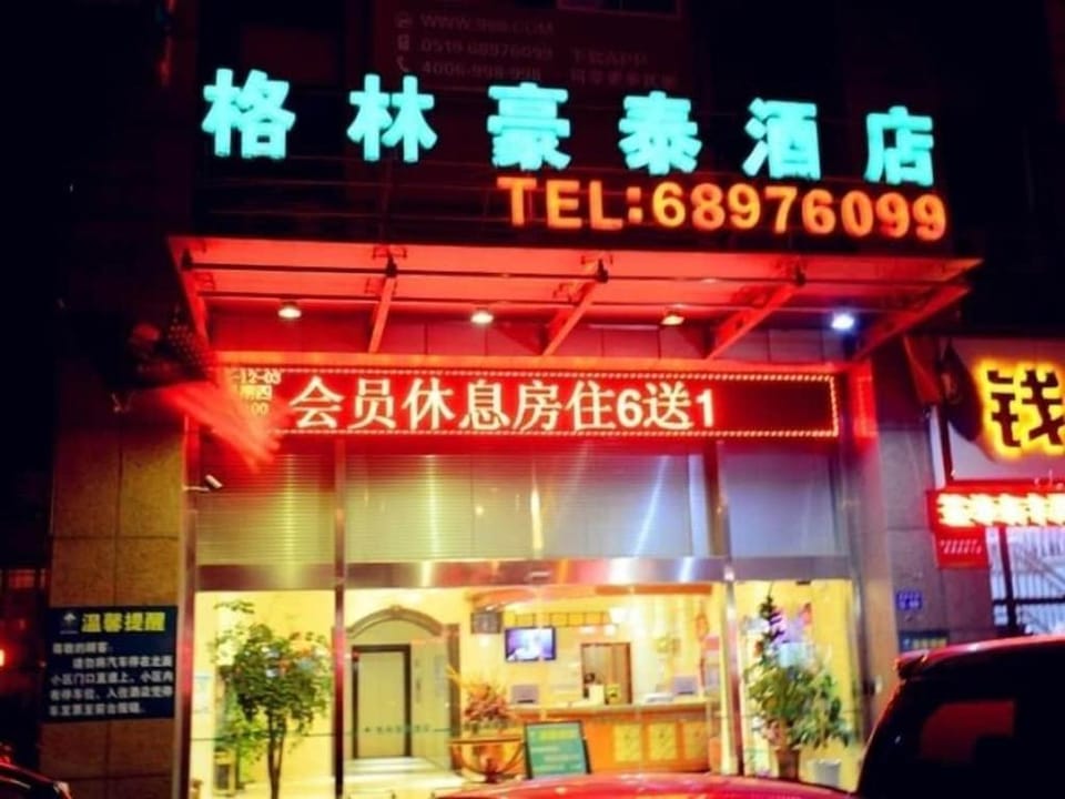 Greentree Inn Changzhou Lihua Business Hotel Hotel in Suzhou