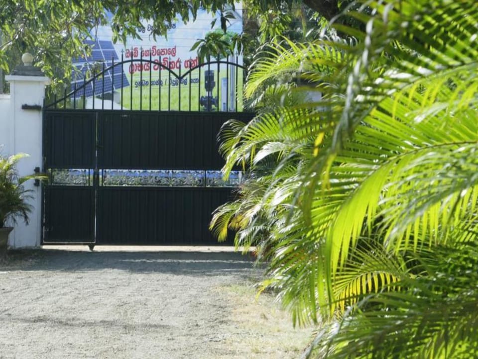 Takeshi Inn Bed and Breakfast in Dambulla