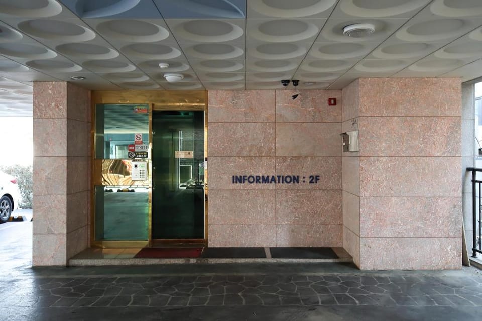 SB Guesthouse Hotel in Gyeonggi-do