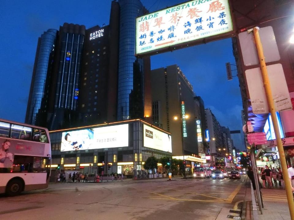 Hung Fai Guest House Bed and Breakfast in Hong Kong
