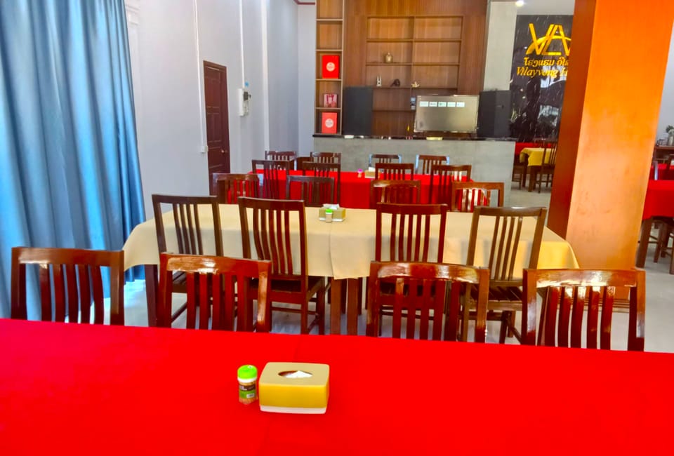 Vilayvong Hotel Hotel in Vang Vieng