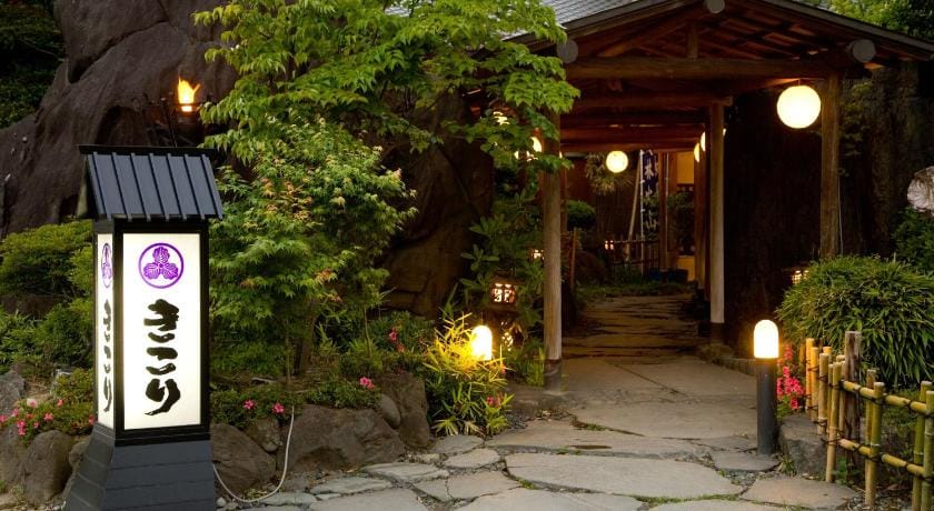Ryokan Kikori Hotel in Nagano Prefecture