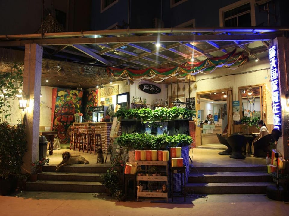 Blue Sky International Youth Hostel Hotel in Sanya