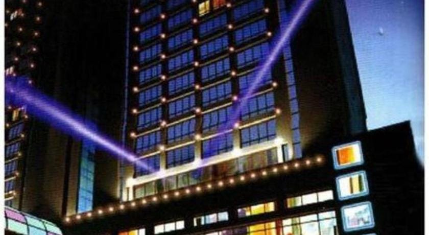 Haikou Jingheng Hotel - Formerly the New Osrock Hotel Hotel in Hainan