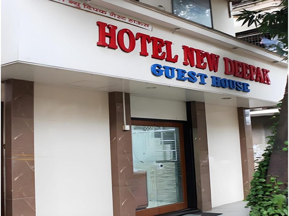 Hotel New Deepak Hotel in Mumbai