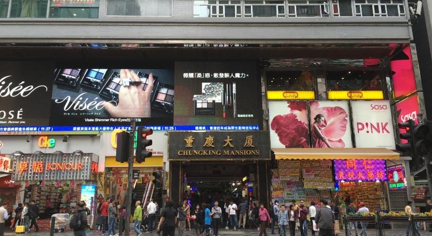 Australian Guest House - Sandhu Hotels (HK) Limited Bed and Breakfast in Hong Kong