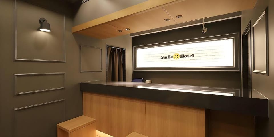 Smile Hotel Hakata Hotel in Fukuoka