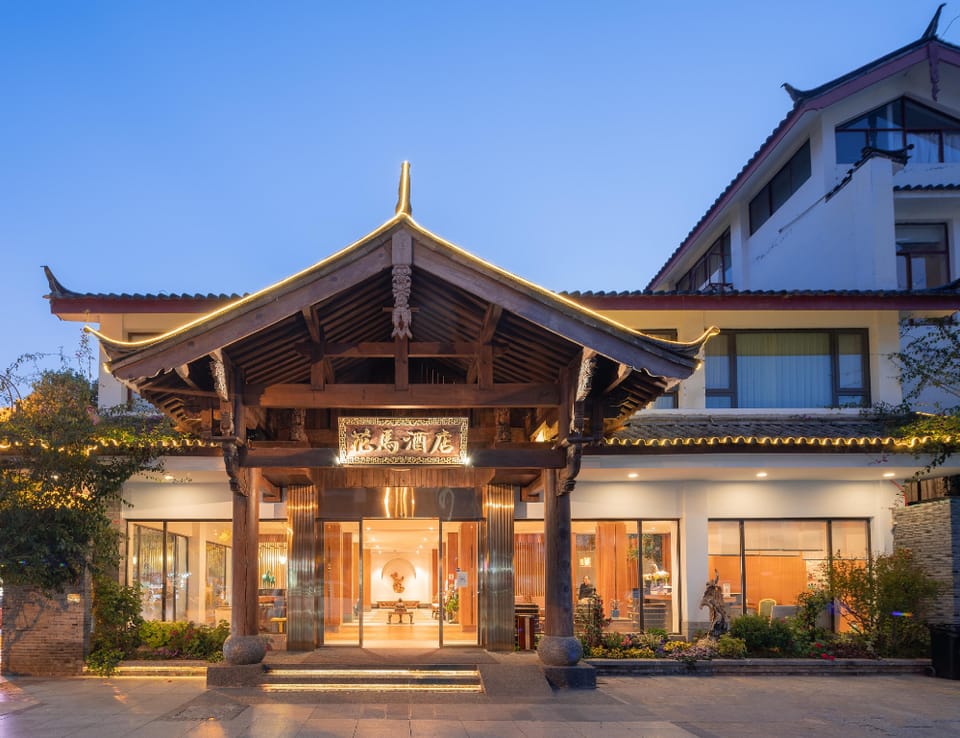 Lijiang Huama Hotel Hotel in China