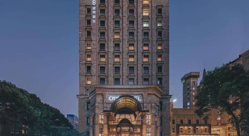 CitiGO Hotel Shanghai Jinqiao Jiayou Hotel in Shanghai