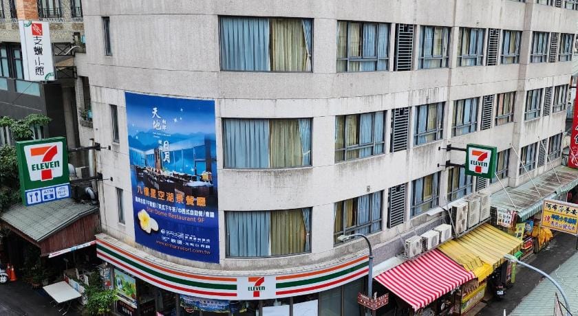 Lakeside B&B Bed and Breakfast in Taiwan, Province of China