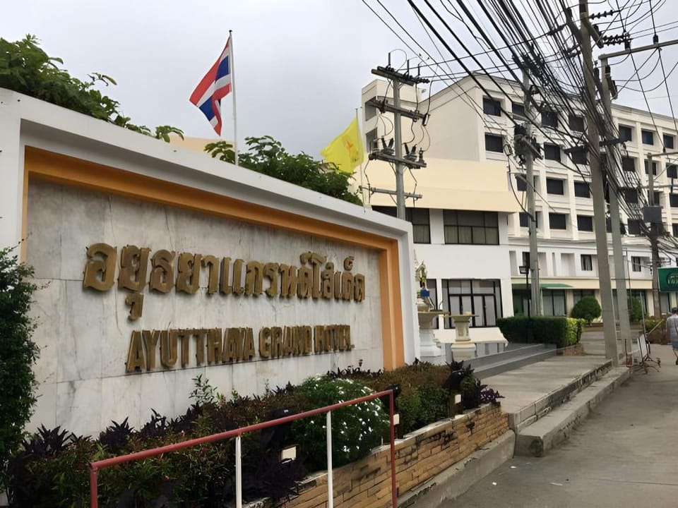 Ayutthaya Grand Hotel Hotel in Laos