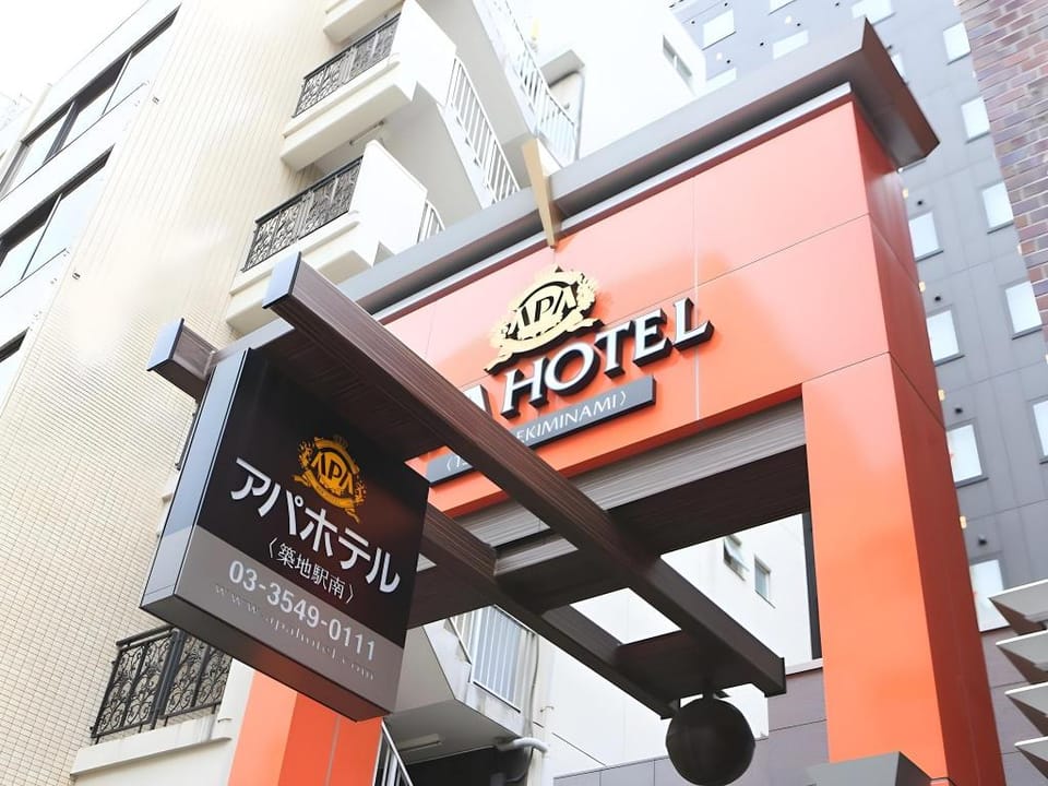 Apa Hotel Tsukiji Eki Minami Hotel in Kanagawa Prefecture