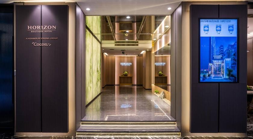 H-Hotel Riverside Chengdu Hotel in Chengdu