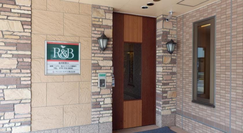 R&b Hotel Kanazawaeki-Nishiguchi Hotel in Kanazawa