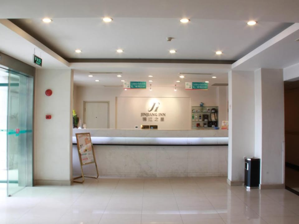 Jinjiang Inn Shanghai Baoshan Shengqiao Hotel in Shanghai