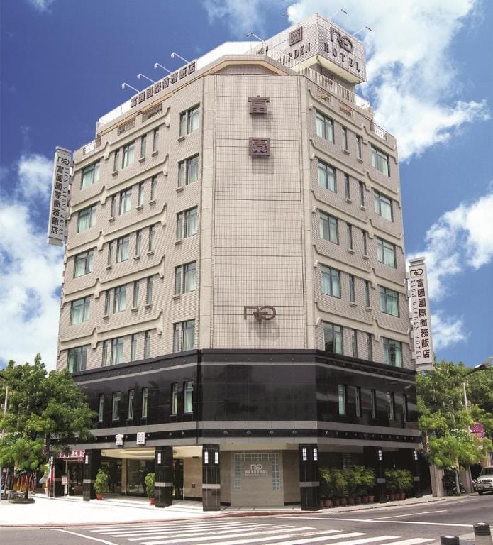 Rich Garden Hotel Hotel in Taipei City