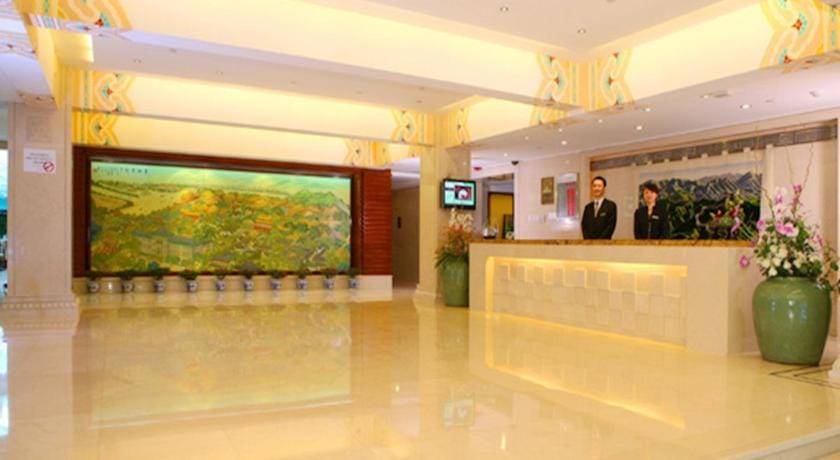 Jade Garden Hotel Hotel in Beijing