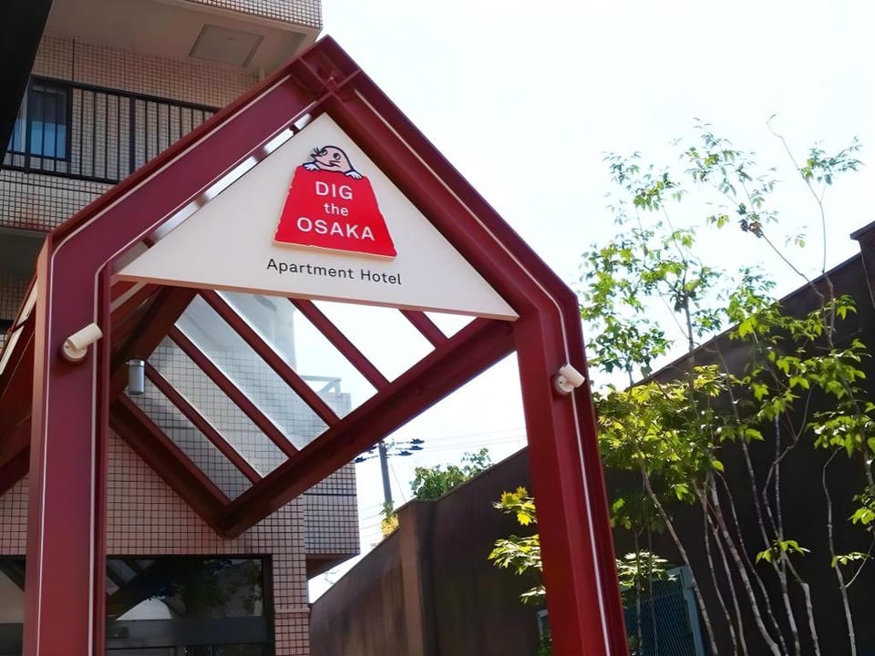 Apartment Hotel DIG the OSAKA Hotel in Osaka Prefecture