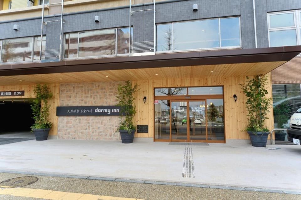 Dormy Inn Niigata Natural Hot Spring Hotel in Japan