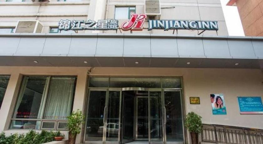 Jinjiang Inn Jinan Jingsanweiba Rd Hotel in Shandong