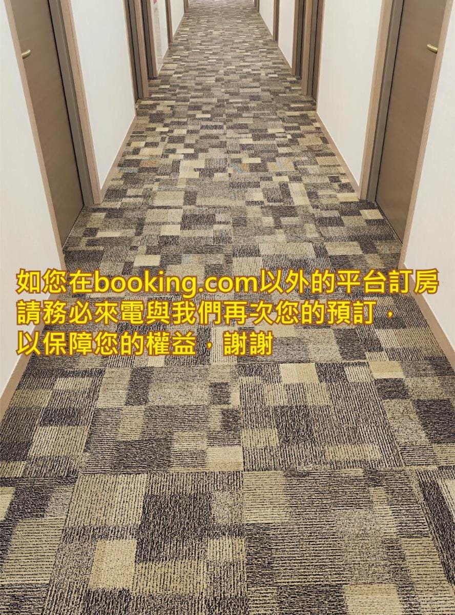 Ever Luck Hotel Hotel in Kaohsiung