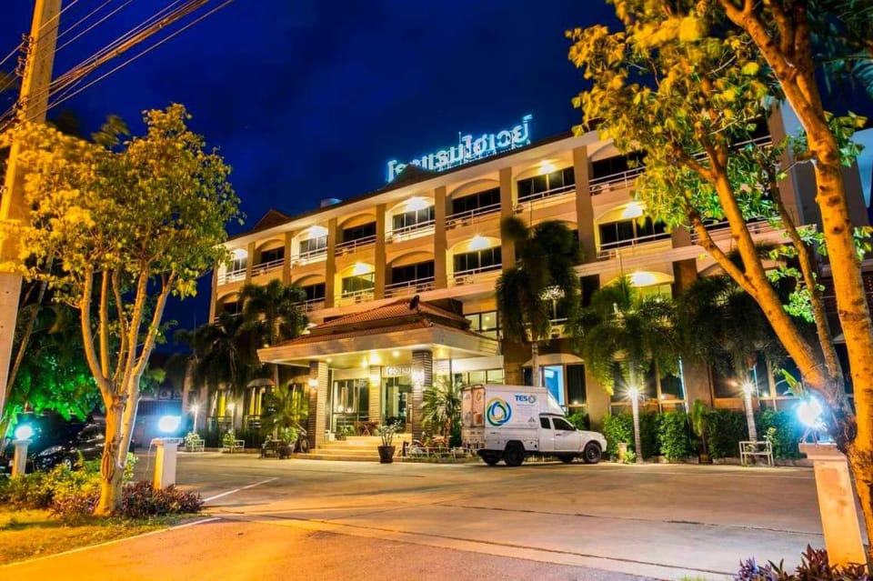 Highway Hotel Khon Kaen Hotel in Laos
